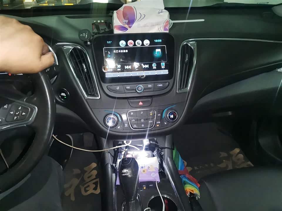 Chevrolet Mai Ruibao XL