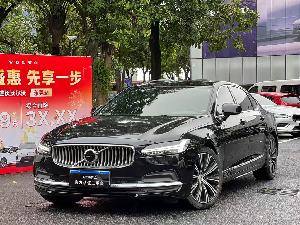 Volvo S90