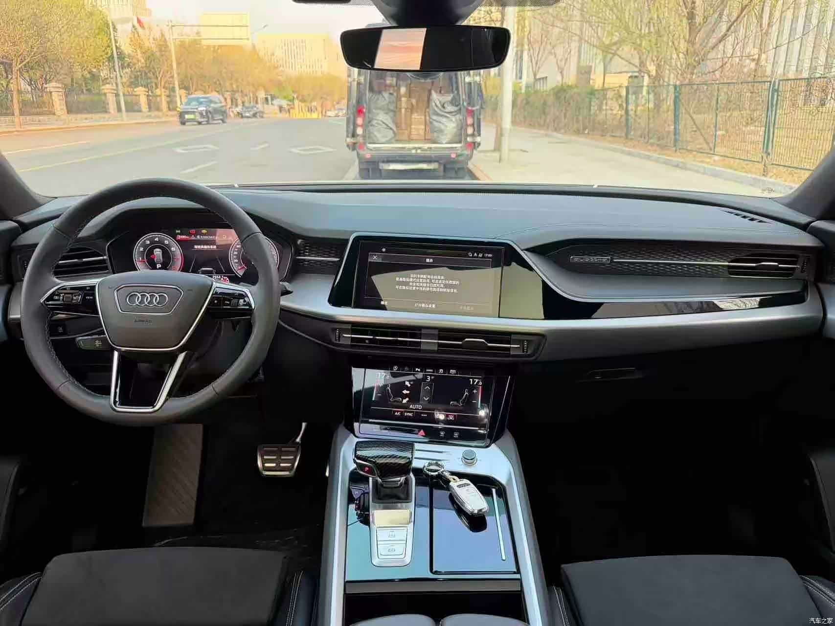 Audi Q6, 2024 9