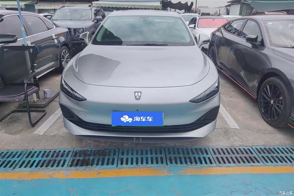 Roewe D7, 2024 2