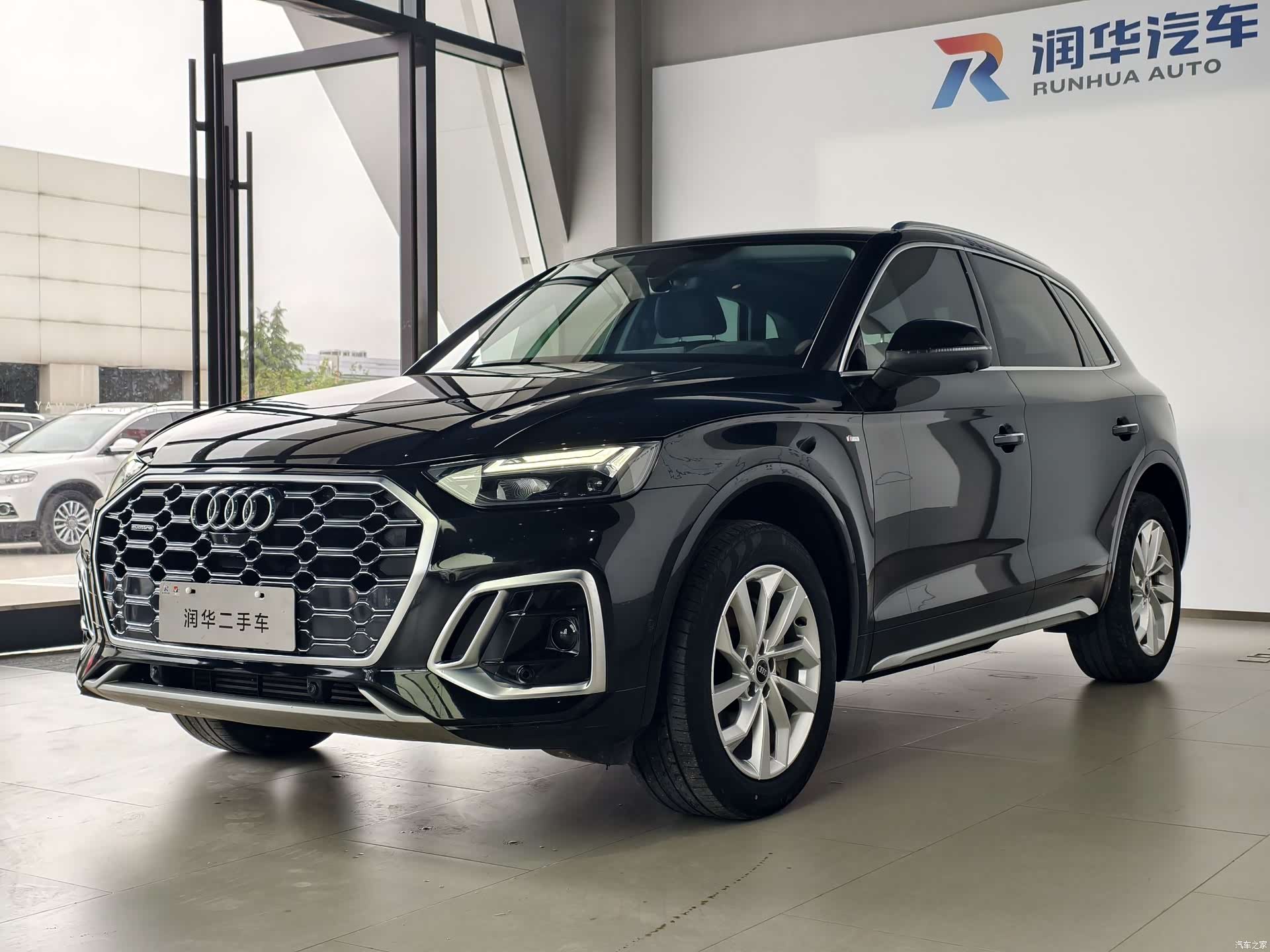 Audi Q5L, 2022 1