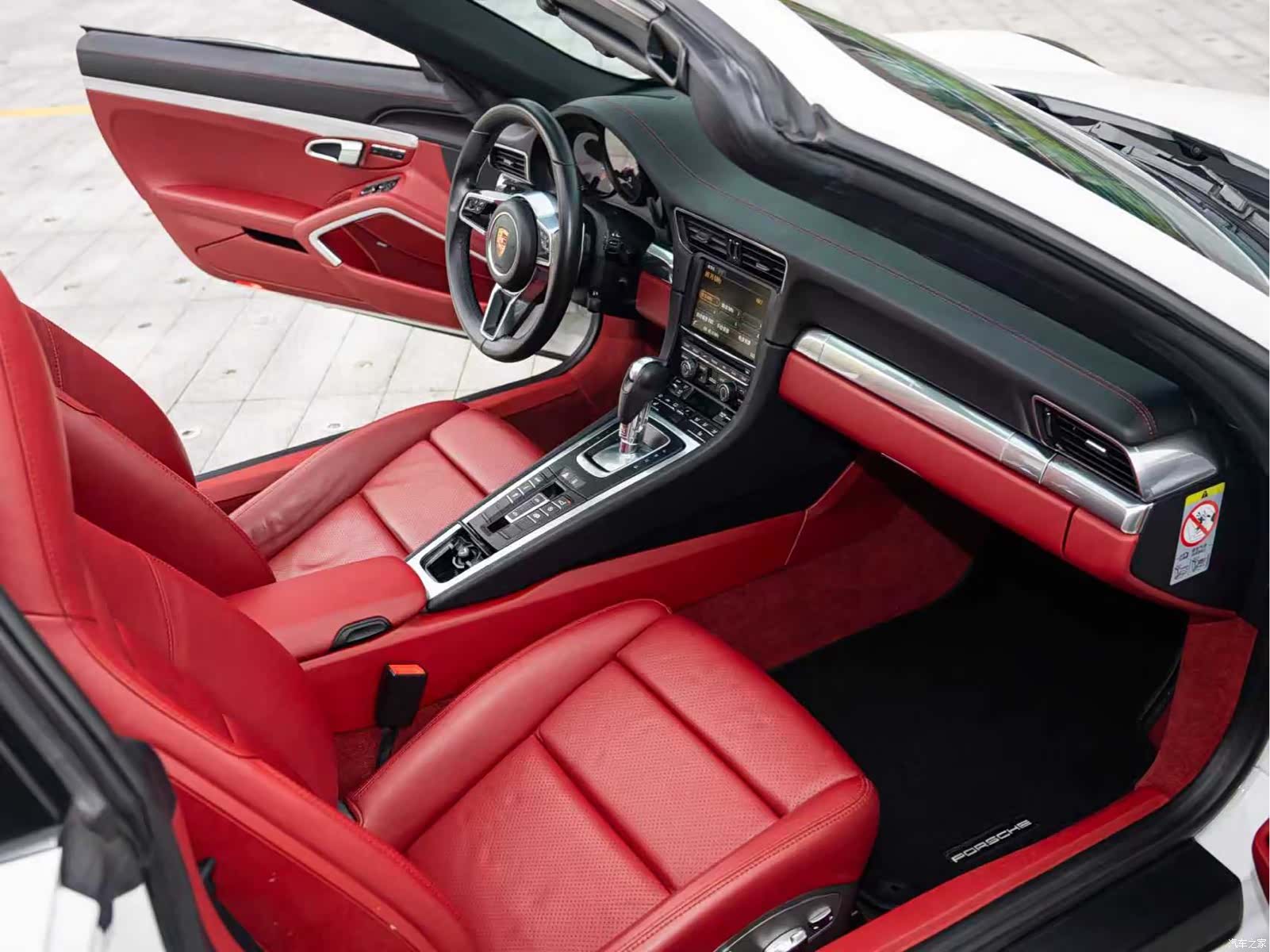 Porsche 911, 2016 8