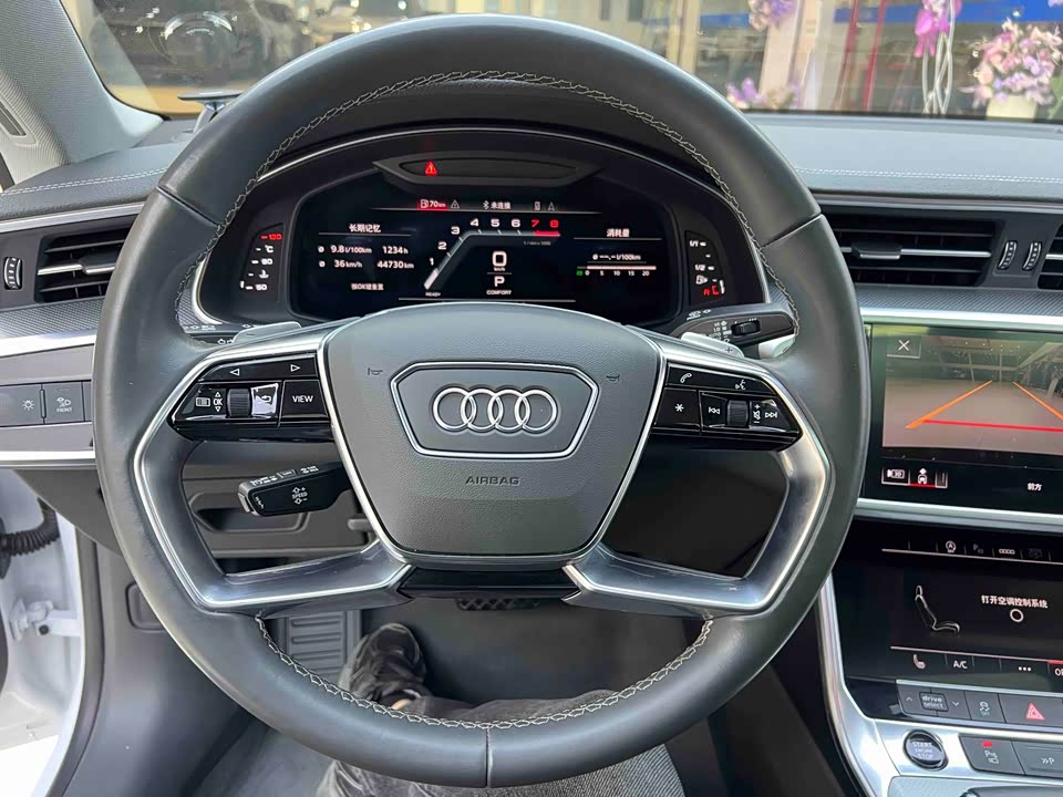 Audi A7L