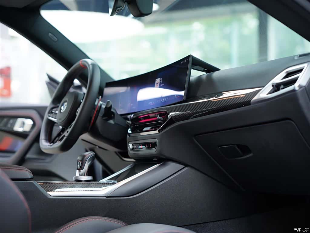 BMW M2, 2026 37