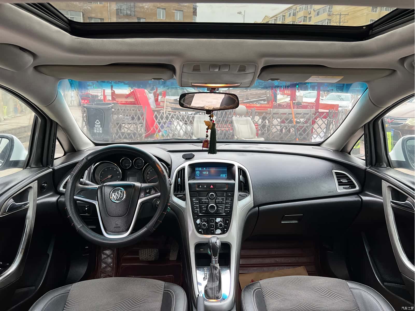 Buick XT, 2016 7