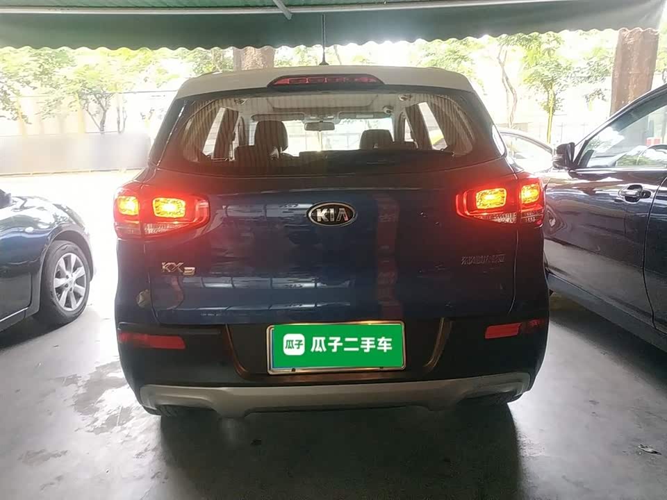 Kia KX3 proud run