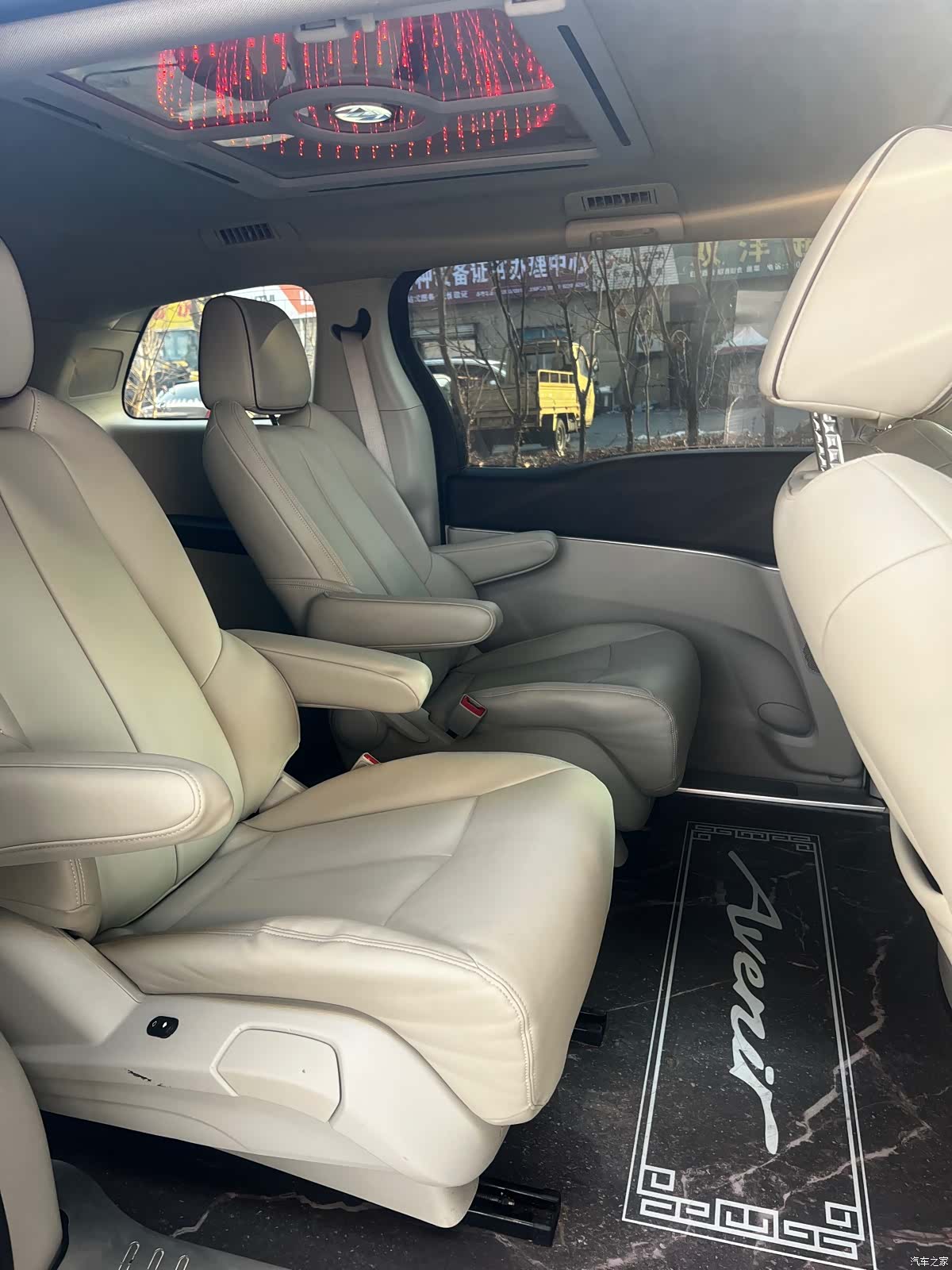 Buick GL8, 2022 6