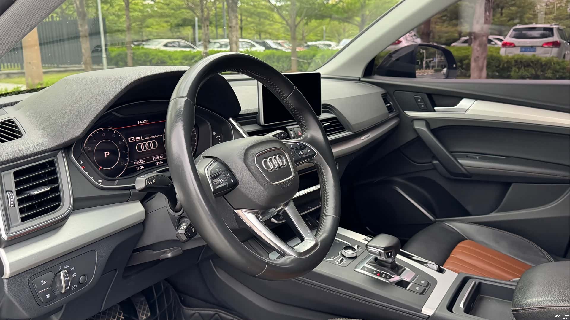 Audi Q5L, 2020 7