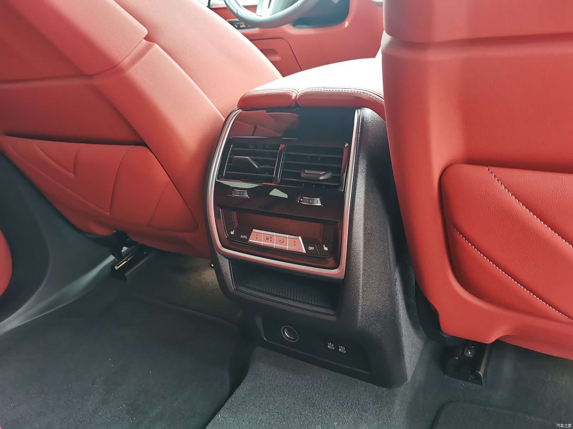 BMW XM, 2024 22