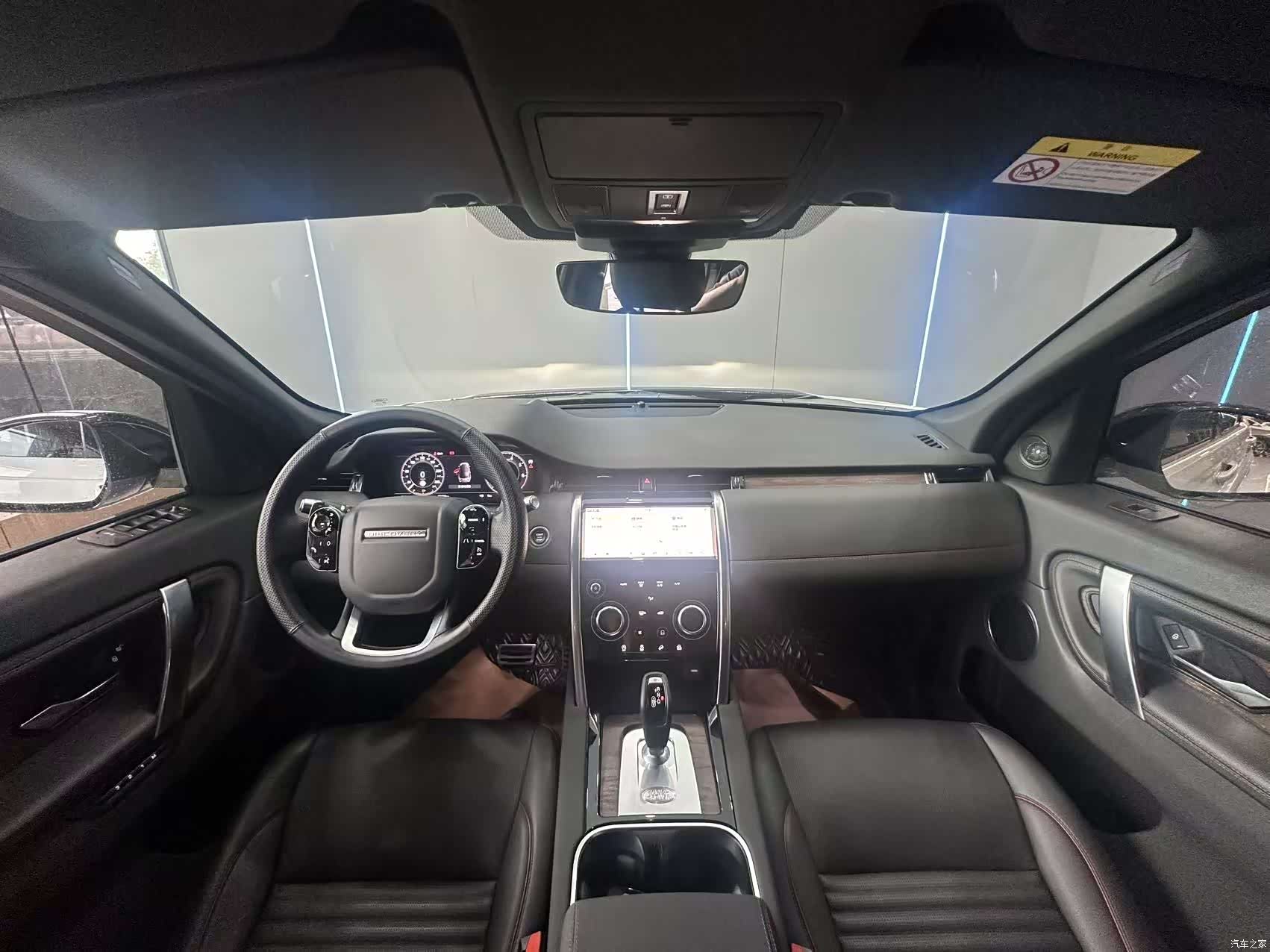 Land Rover Discovery, 2021 9