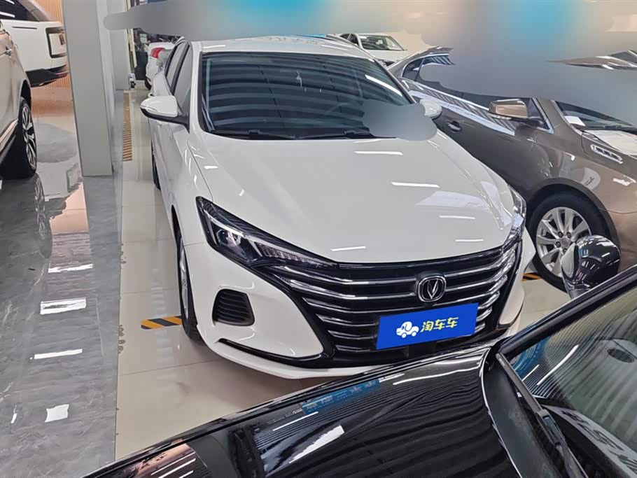Changan Yidong