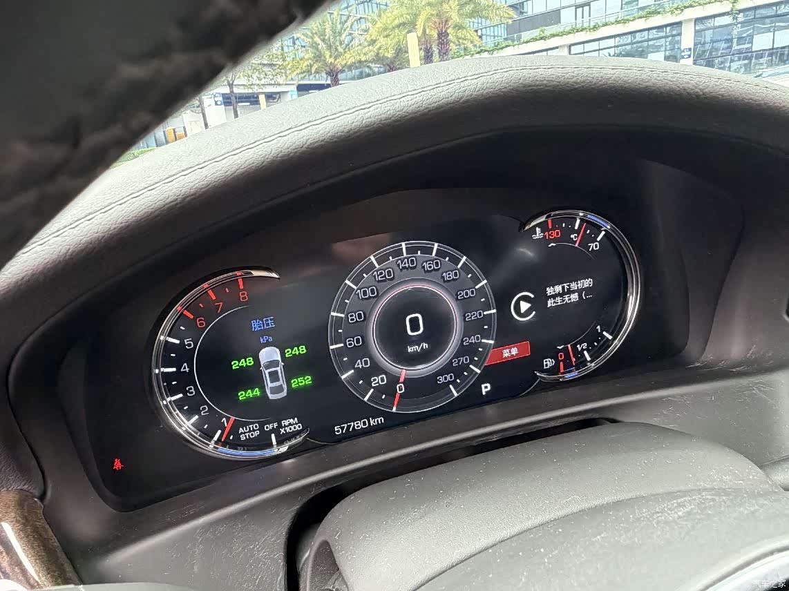 Cadillac CT6, 2022 20