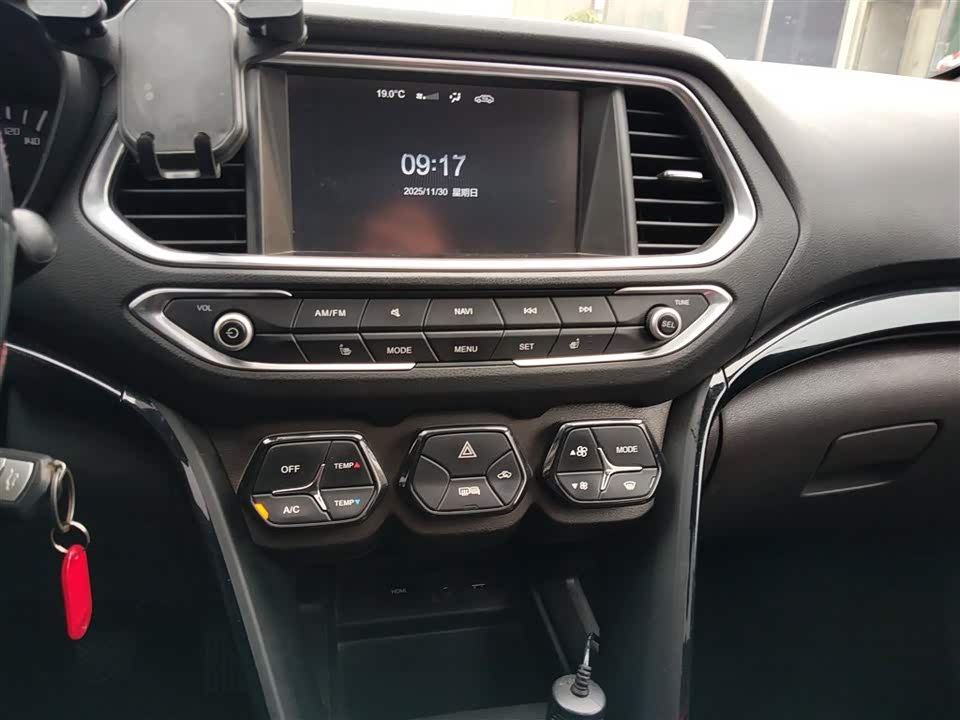 Trumpchi Trumpchi GS4