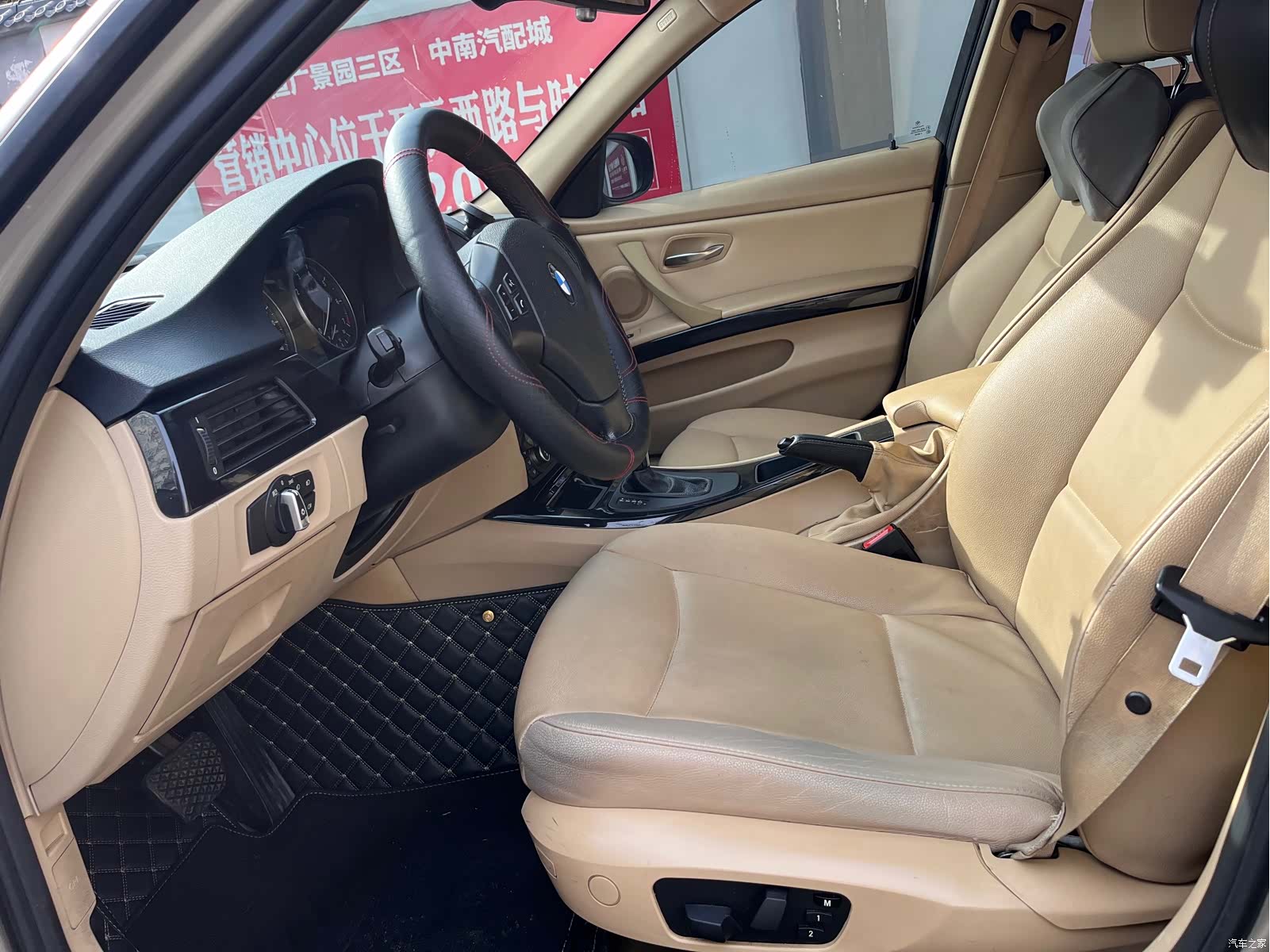 BMW 3 Series, 2012 4
