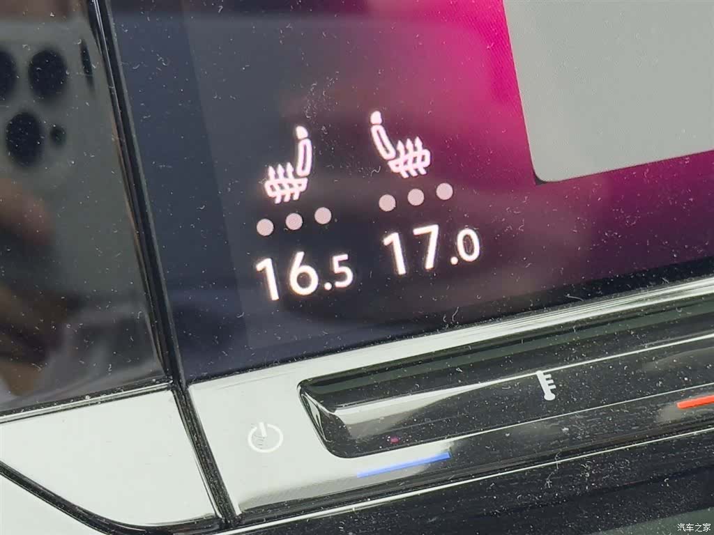Volkswagen Teramont X, 2023 17