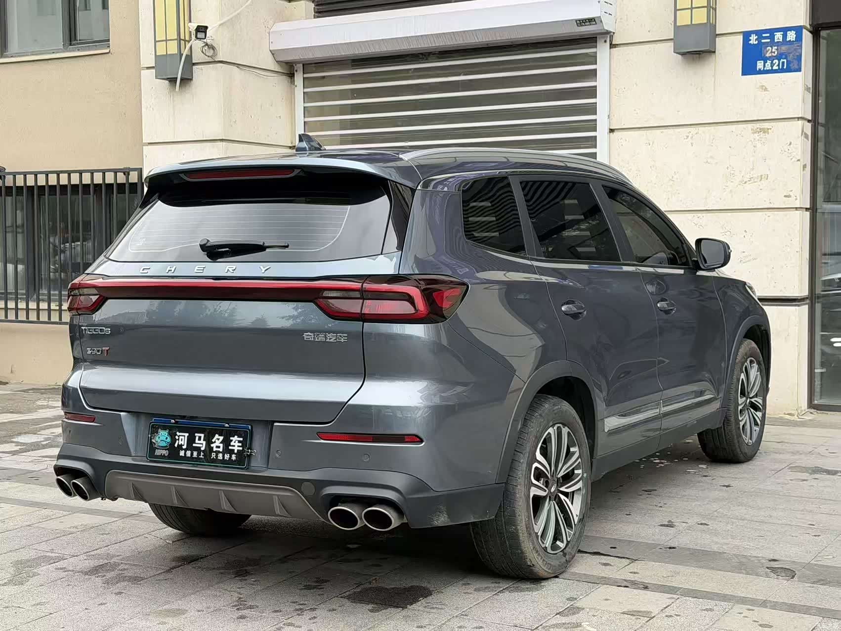 Chery Tiggo 8, 2021 8