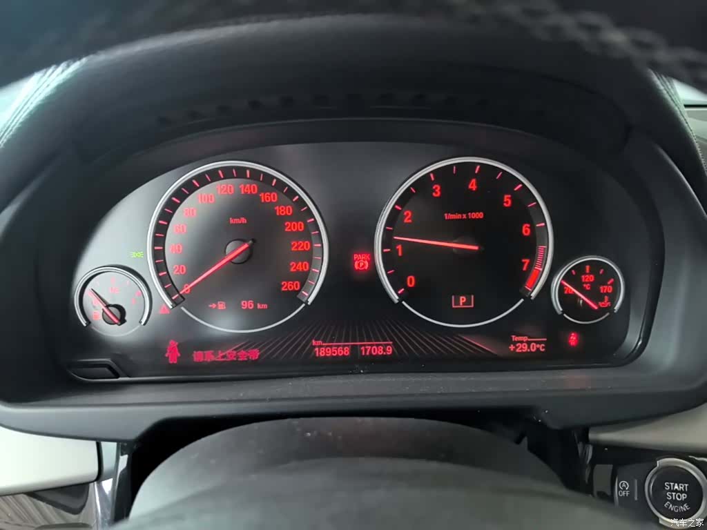 BMW X6, 2015 12