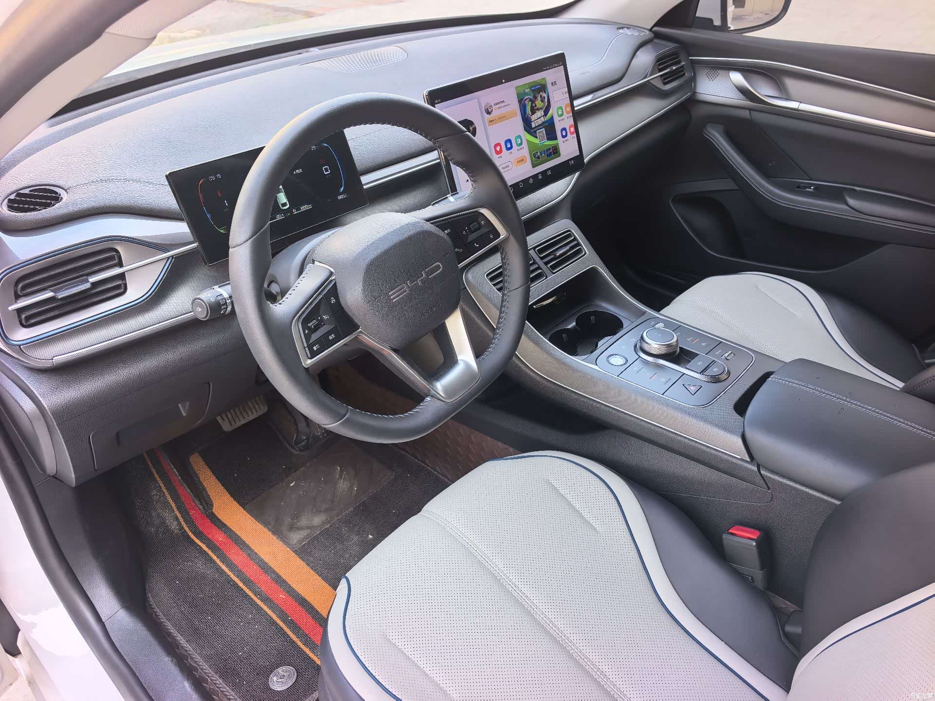 BYD Destroyer 05, 2025 12