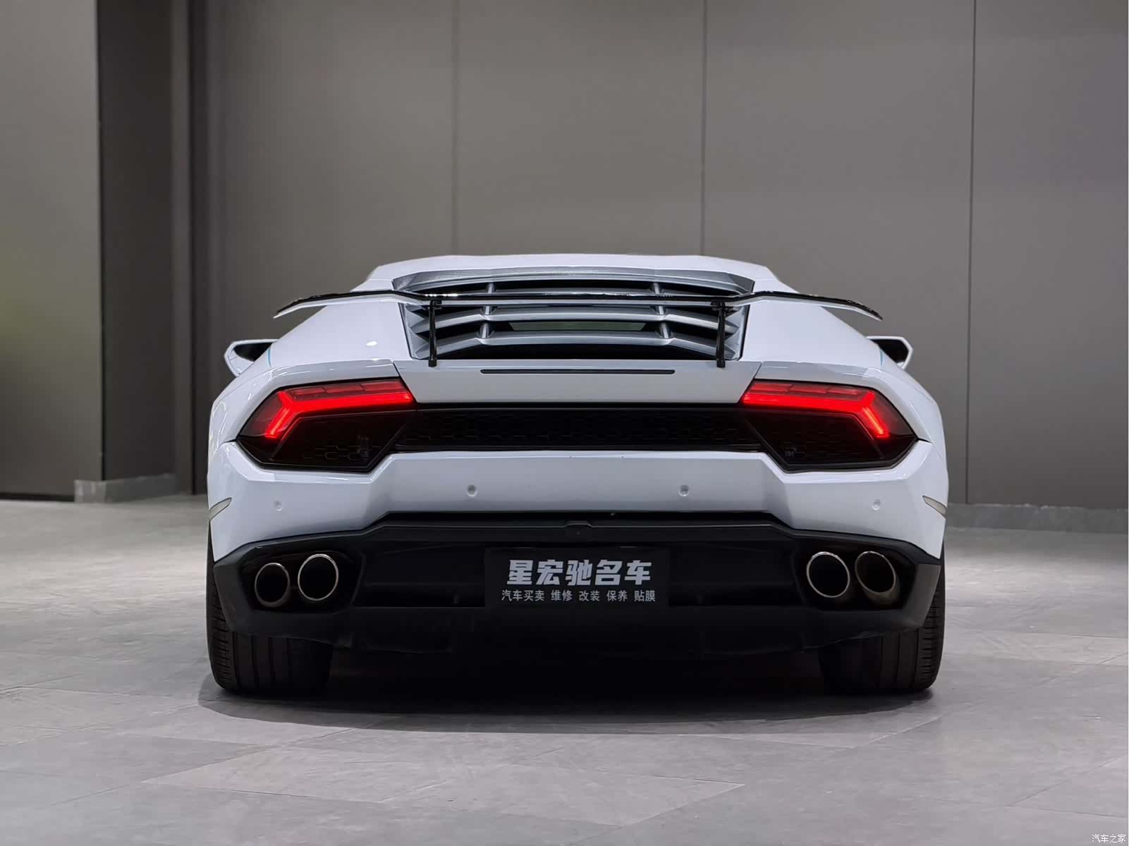 Lamborghini Huracán, 2017 4