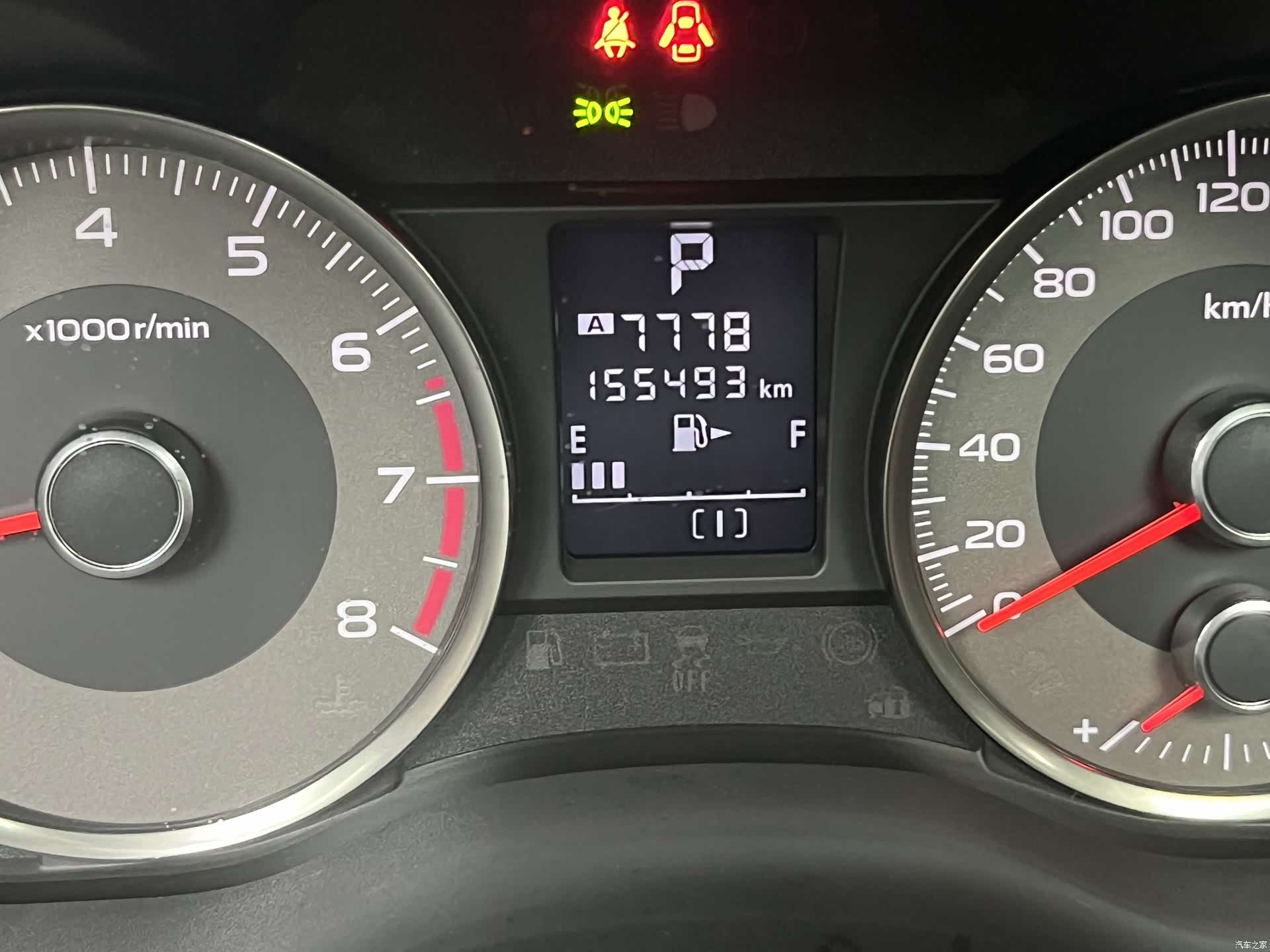 Subaru Forester, 2015 10