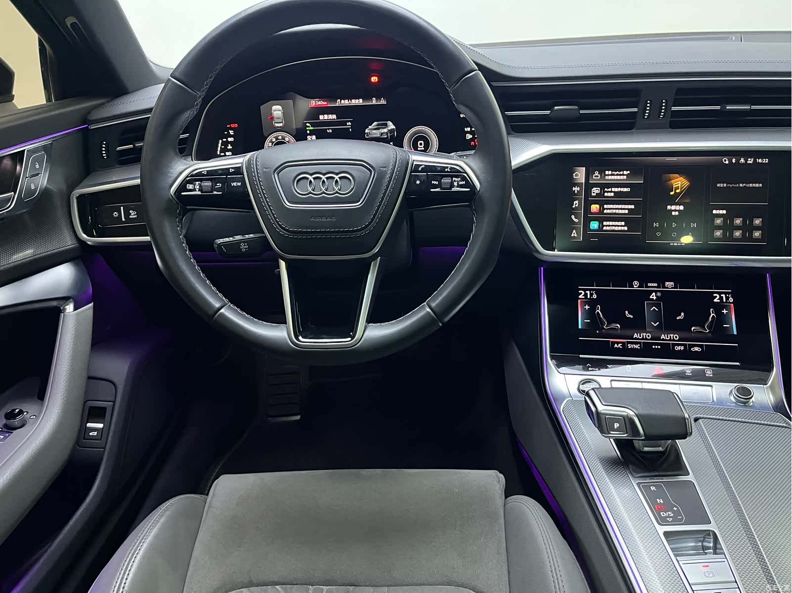 Audi A6L, 2023 10