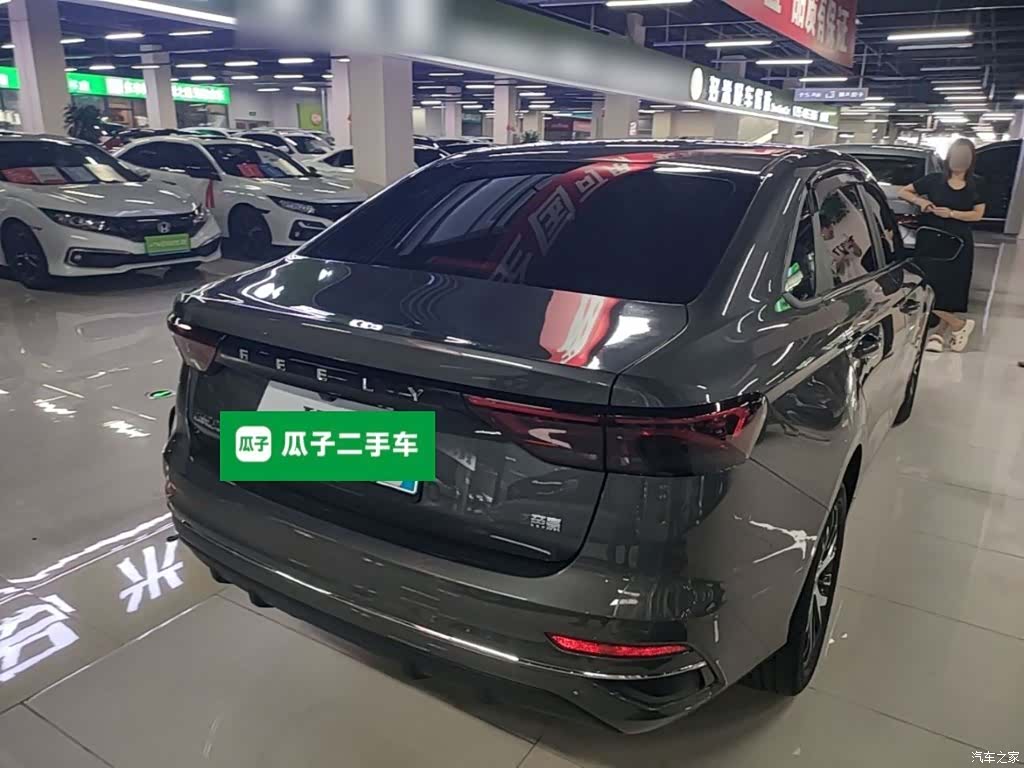 Geely Emgrand, 2023 7