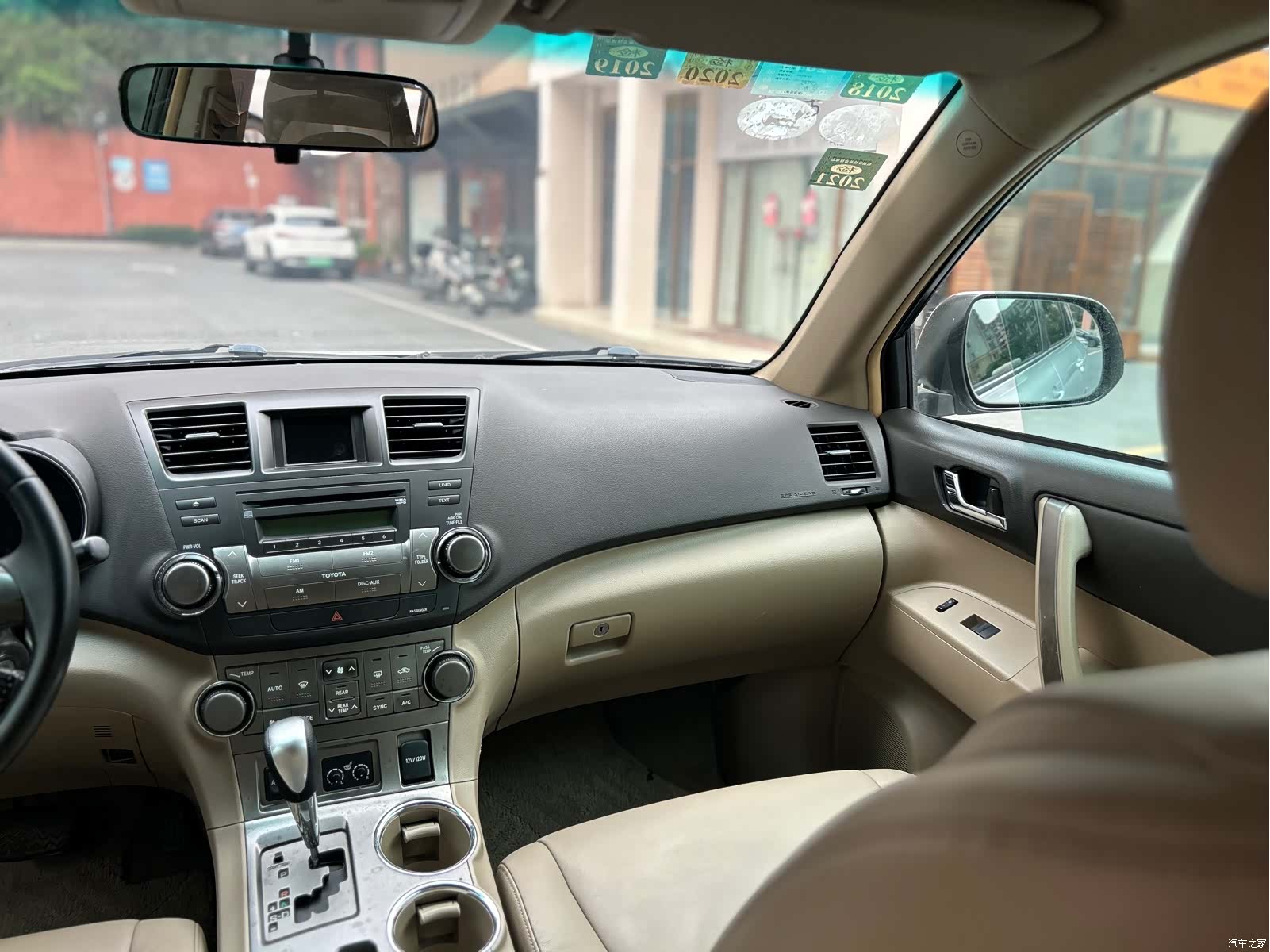 Toyota Highlander, 2010 22