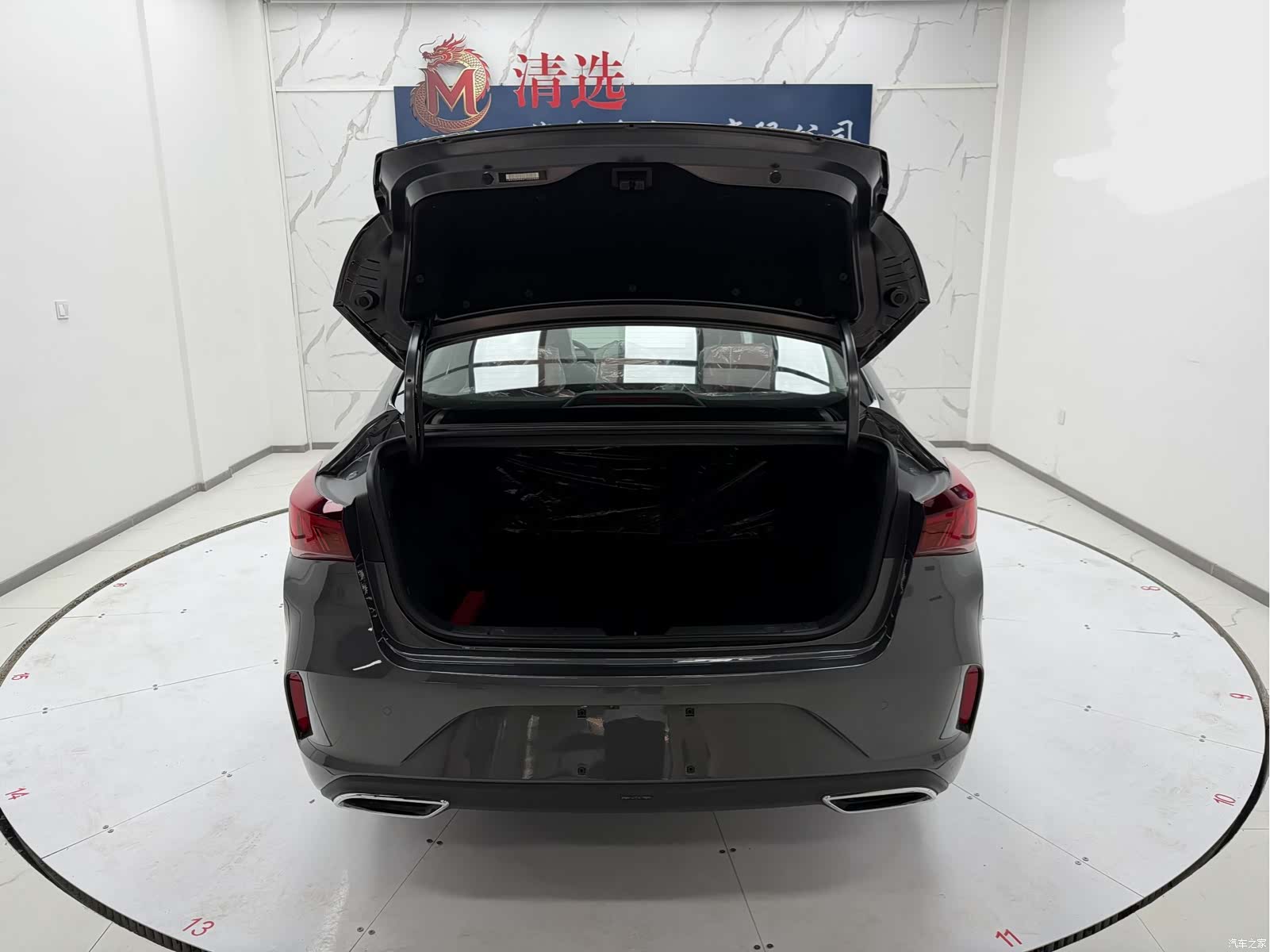 Changan Eado, 2026 8