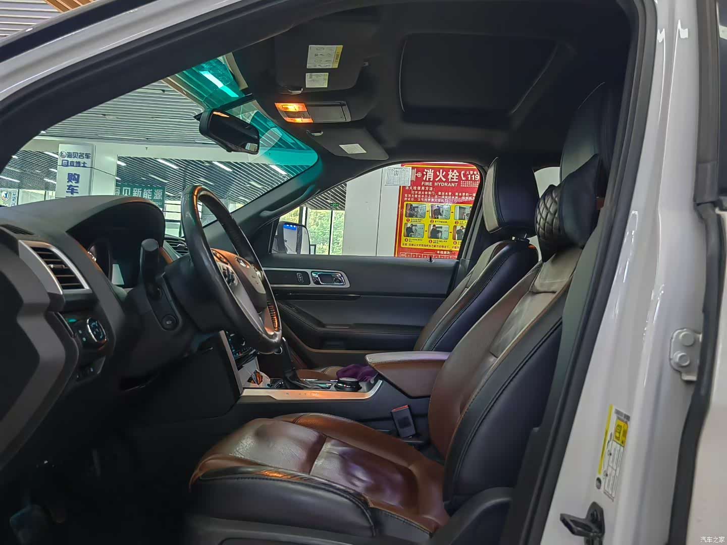 Ford Explorer, 2014 4