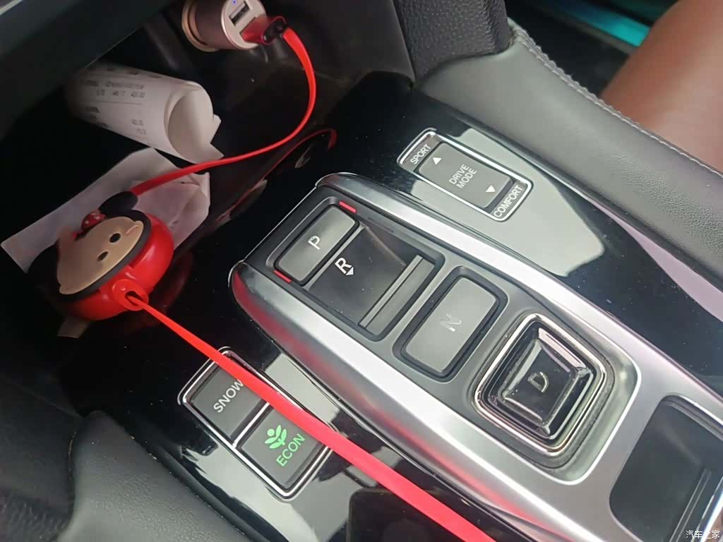 Honda UR-V, 2017 7