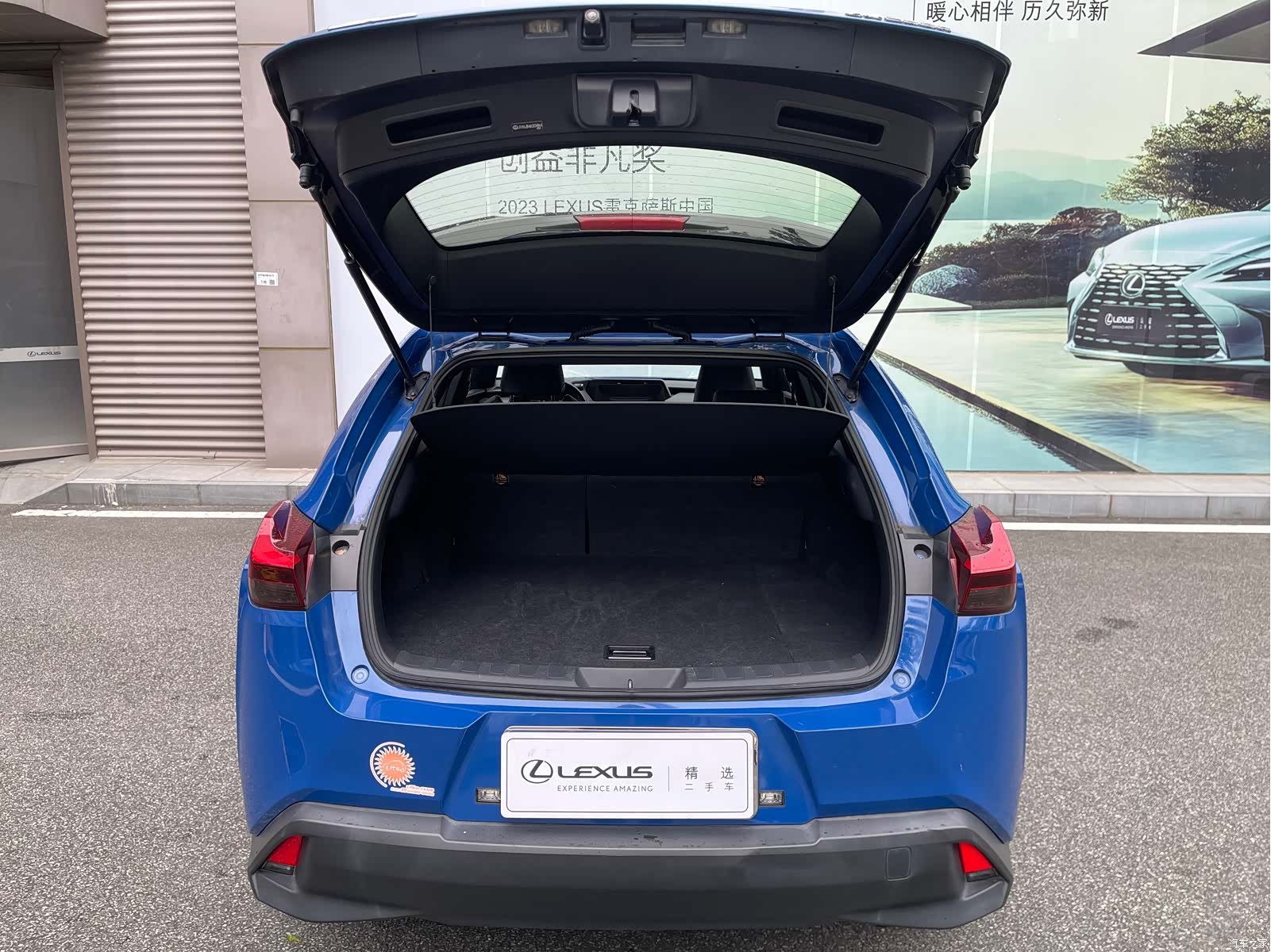 Lexus UX, 2019 17