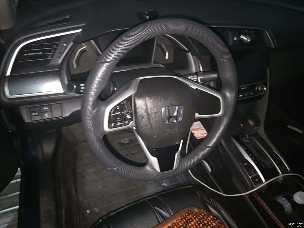 Honda Civic, 2017 17