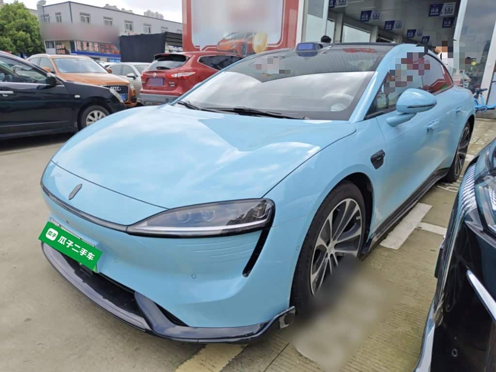Zhijie S7