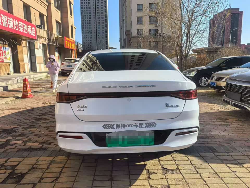 BYD Qin Yuan