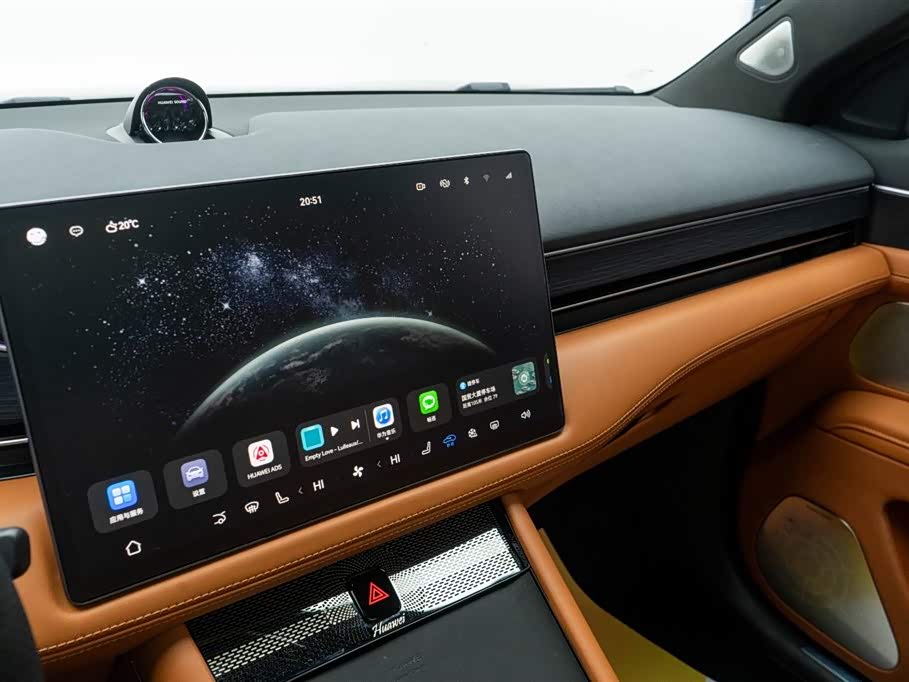 AITO Ask the world M7