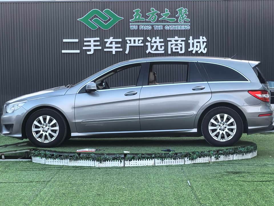 Mercedes-Benz R-class