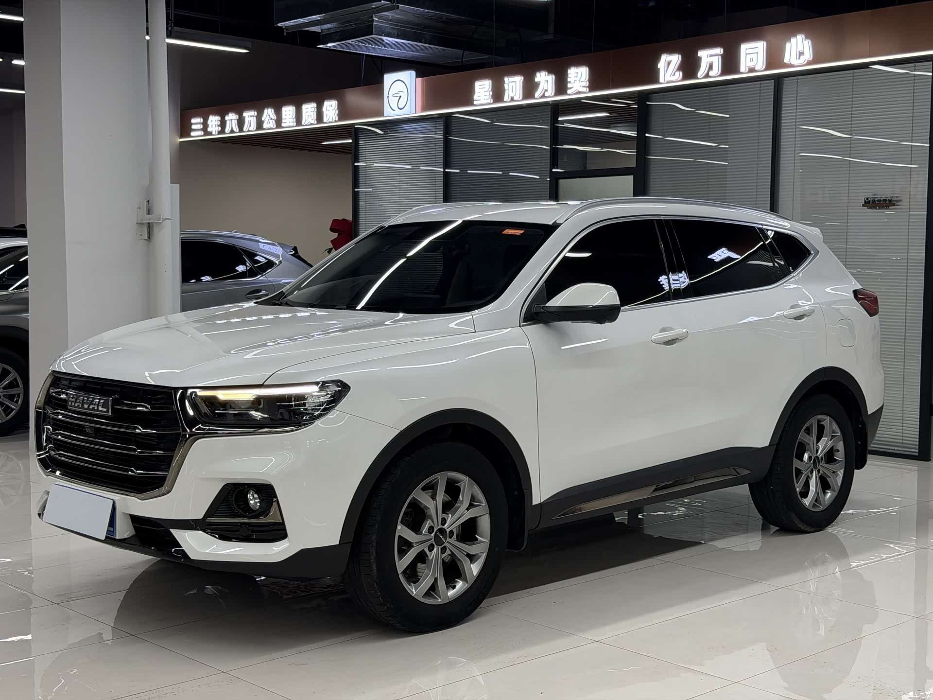 Haval H6