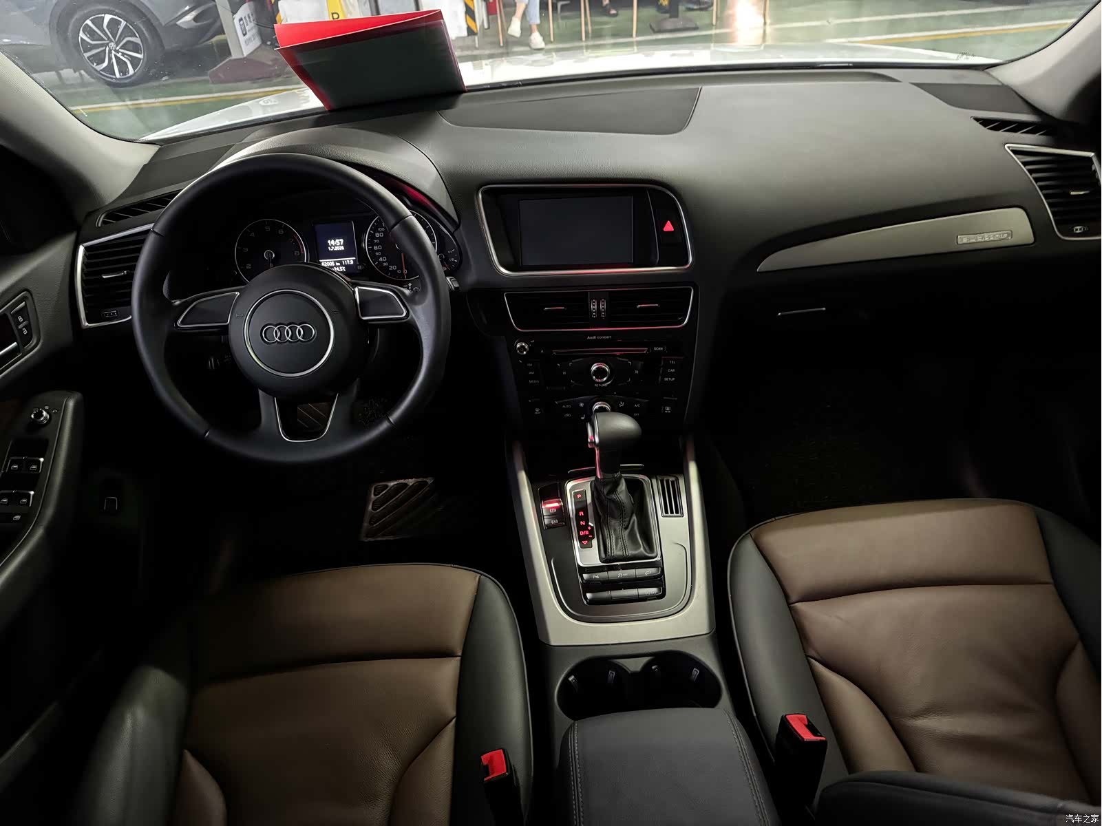 Audi Q5, 2017 7