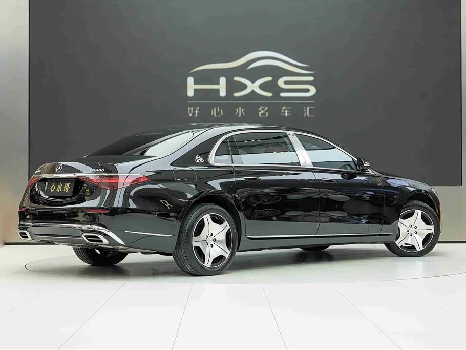 Mercedes-Benz Maybach S-class