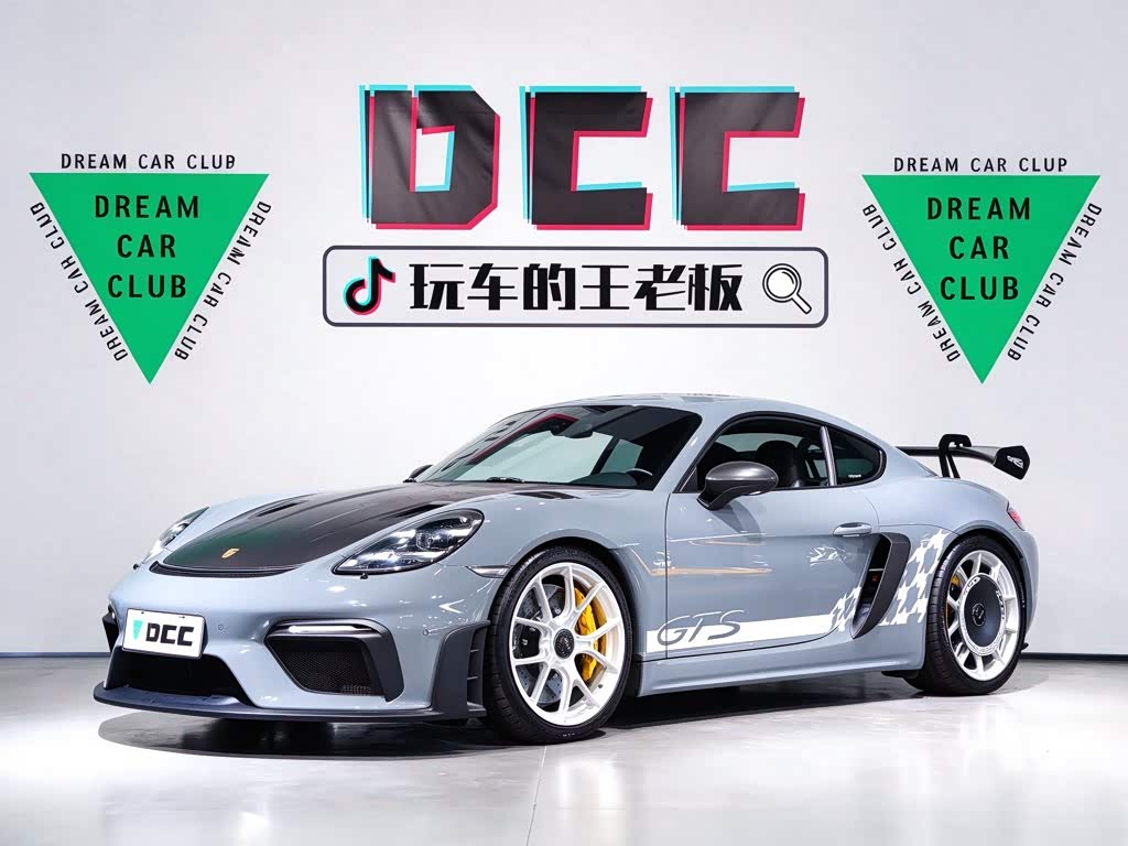 Porsche 718 2022 Cayman GTS 2.5T