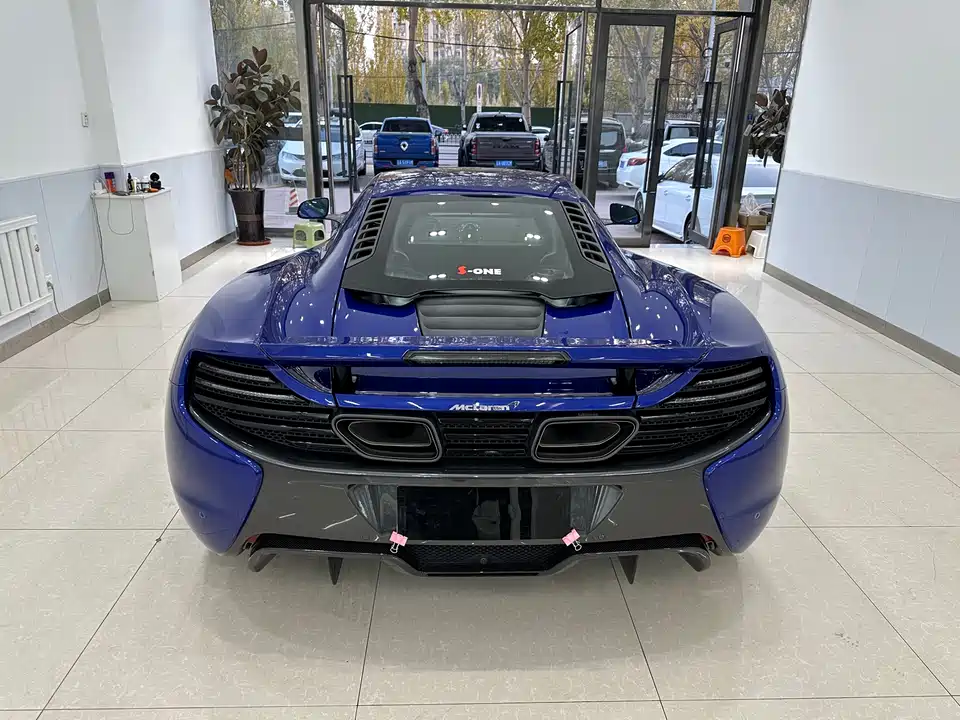 McLaren 650S