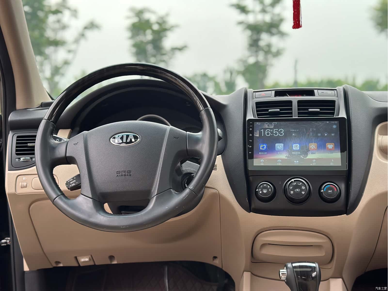 Kia GL, 2015 16