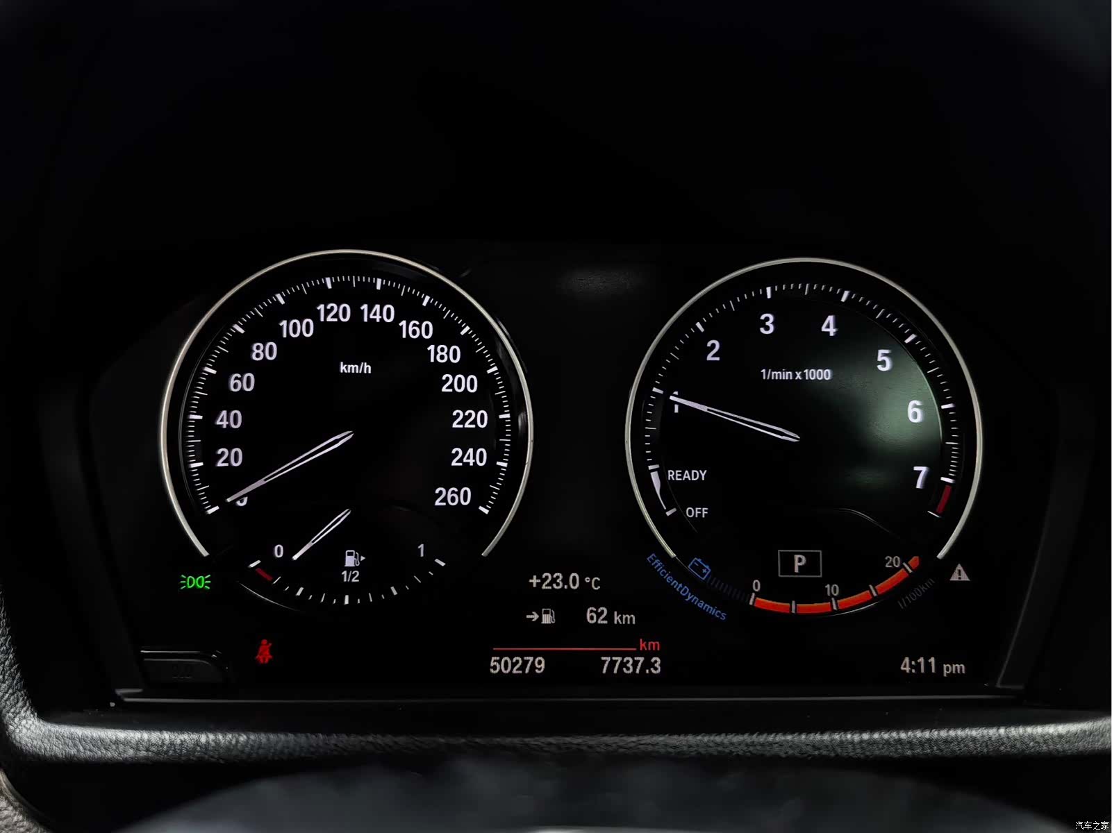 BMW X1, 2022 8