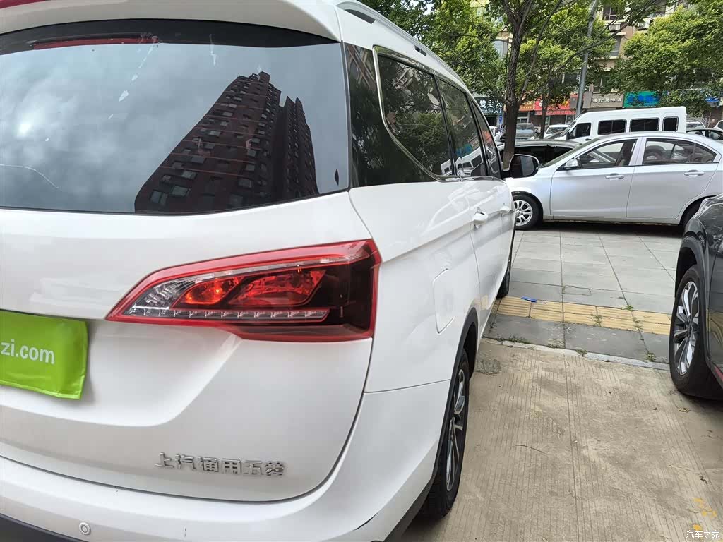 Wuling 730, 2019 8