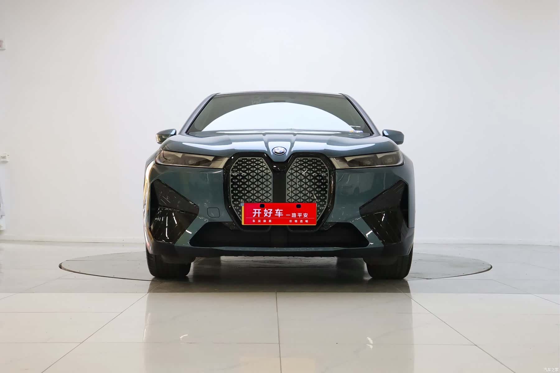 BMW iX, 2023 2