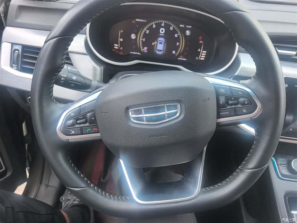 Geely Boyue, 2022 7