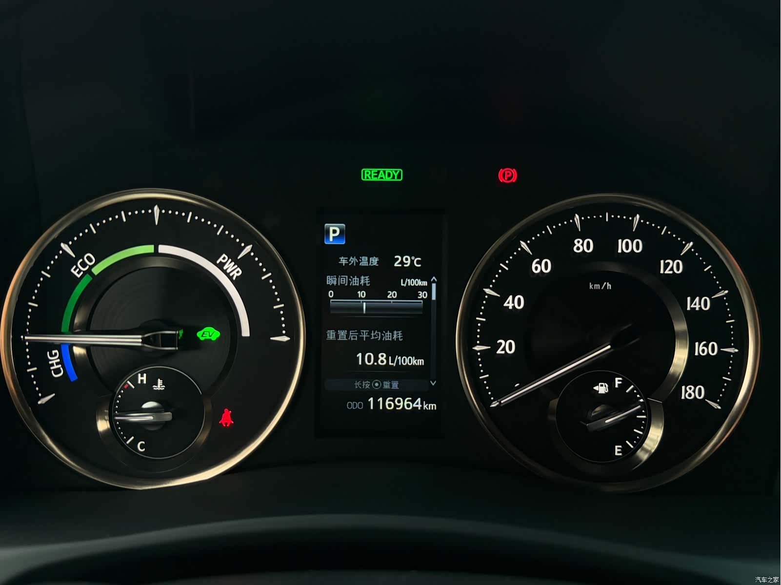 Lexus LM, 2021 17