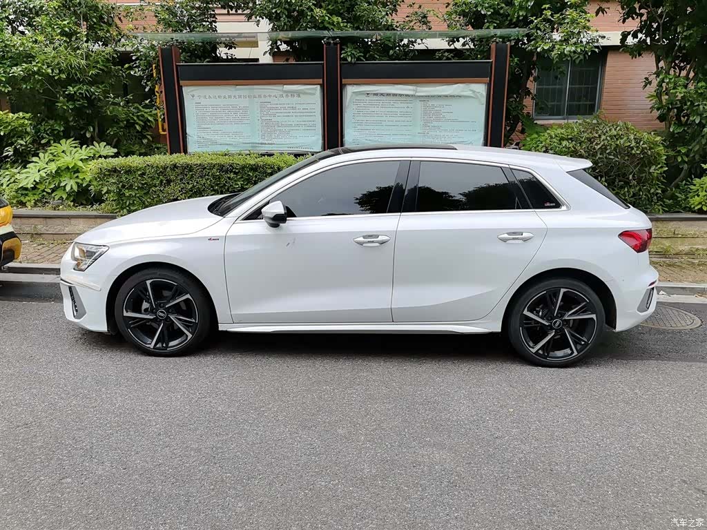 Audi A3, 2024 13