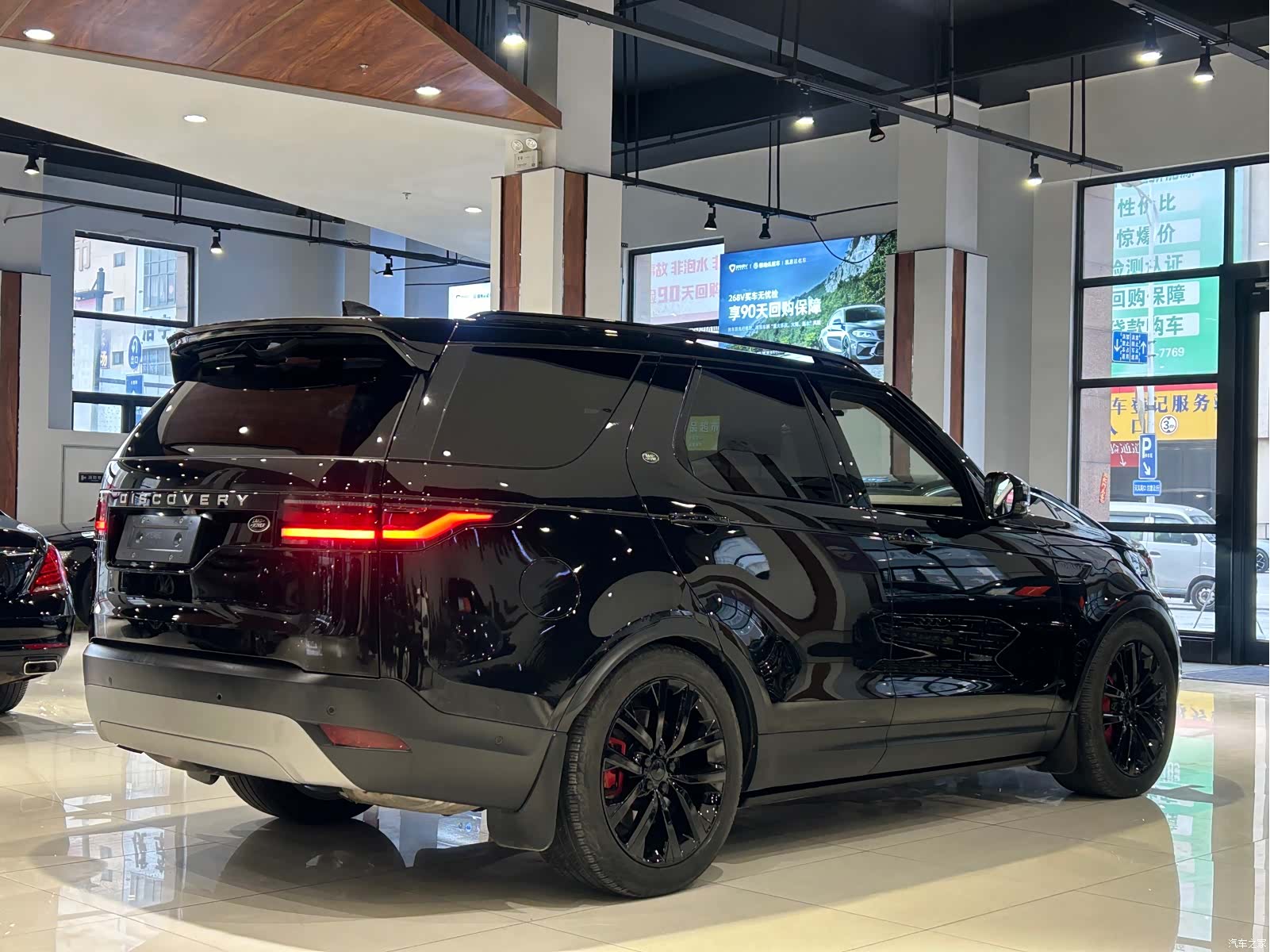 Land Rover Discovery, 2024 26
