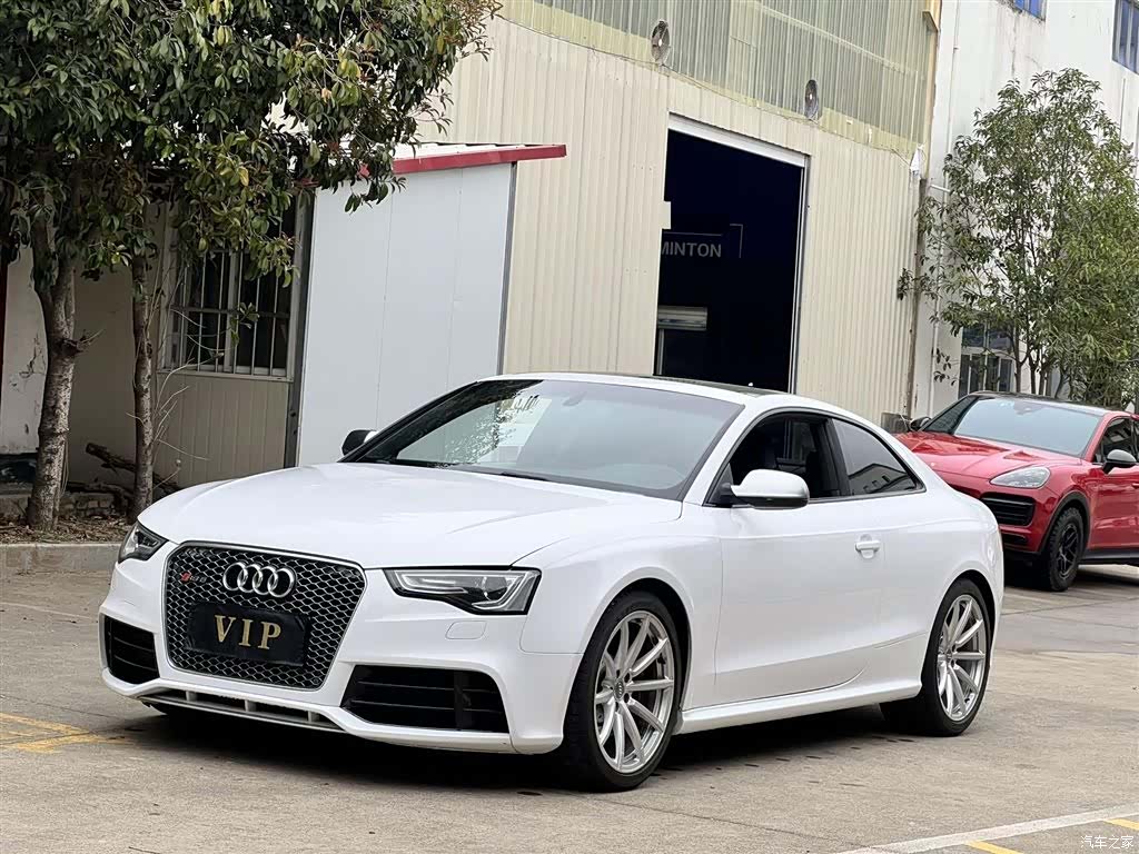 Audi RS, 2016 1